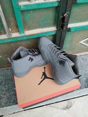 cheap air jordan 12 cheap no. 285